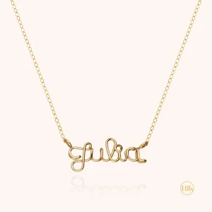 Collier Richelieu Personnalisé - or jaune 750/1000